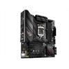 Eladó Már csak volt!!! Alaplap B560 LGA1200 ASUS ROG STRIX B560-G GAMING WIFI mATX - olcsó, Új Eladó Már csak volt!!! - Miskolc ( Borsod-Abaúj-Zemplén ) fotó 2