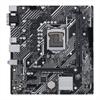 Eladó Már csak volt!!! Alaplap H510 LGA1200 mATX ASUS PRIME H510M-E - olcsó, Új Eladó Már csak volt!!! - Miskolc ( Borsod-Abaúj-Zemplén ) fotó 1