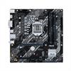 Eladó Már csak volt!!! Alaplap B460 LGA1200 ASUS PRIME B460M-A R2.0 mATX - olcsó, Új Eladó Már csak volt!!! - Miskolc ( Borsod-Abaúj-Zemplén ) fotó 1