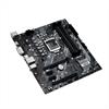 Eladó Már csak volt!!! Alaplap B460 LGA1200 ASUS PRIME B460M-A R2.0 mATX - olcsó, Új Eladó Már csak volt!!! - Miskolc ( Borsod-Abaúj-Zemplén ) fotó 5