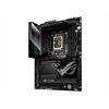 Eladó Már csak volt!!! Alaplap Z690 LGA1700 ASUS ROG MAXIMUS Z690 HERO Intel Z690 ATX - olcsó, Új Eladó Már csak volt!!! - Miskolc ( Borsod-Abaúj-Zemplén ) fotó 3