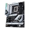 Eladó Már csak volt!!! Alaplap Z690 LGA1700 ASUS PRIME Z690-A Intel Z690 ATX - olcsó, Új Eladó Már csak volt!!! - Miskolc ( Borsod-Abaúj-Zemplén ) fotó 4