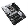 Eladó Már csak volt!!! Alaplap Z690 LGA1700 4xDDR4 Asus PRIME Z690-P WIFI D4 - olcsó, Új Eladó Már csak volt!!! - Miskolc ( Borsod-Abaúj-Zemplén ) fotó 5