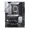 Eladó Már csak volt!!! Alaplap Z690 LGA1700 ASUS PRIME Z690-P D4 Intel Z690 ATX - olcsó, Új Eladó Már csak volt!!! - Miskolc ( Borsod-Abaúj-Zemplén ) fotó 1