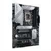 Eladó Már csak volt!!! Alaplap Z690 LGA1700 ASUS PRIME Z690-P D4 Intel Z690 ATX - olcsó, Új Eladó Már csak volt!!! - Miskolc ( Borsod-Abaúj-Zemplén ) fotó 2