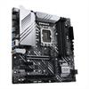 Eladó Már csak volt!!! Alaplap Z690M LGA1700 ASUS PRIME Z690M-PLUS D4 Intel Z690 mATX - olcsó, Új Eladó Már csak volt!!! - Miskolc ( Borsod-Abaúj-Zemplén ) fotó 3