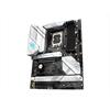 Eladó Már csak volt!!! Alaplap B660 LGA1700 ASUS ROG STRIX B660-A GAMING WIFI D4 ATX - olcsó, Új Eladó Már csak volt!!! - Miskolc ( Borsod-Abaúj-Zemplén ) fotó 3