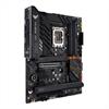 Eladó Már csak volt!!! Alaplap Z690 LGA1700 4xDDR4 Asus TUF Gaming Z690-PLUS D4 ATX - olcsó, Új Eladó Már csak volt!!! - Miskolc ( Borsod-Abaúj-Zemplén ) fotó 2