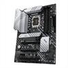Eladó Már csak volt!!! Alaplap Z690 LGA1700 ASUS PRIME Z690-P Intel Z690 ATX - olcsó, Új Eladó Már csak volt!!! - Miskolc ( Borsod-Abaúj-Zemplén ) fotó 4
