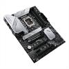 Eladó Már csak volt!!! Alaplap Z690 LGA1700 ASUS PRIME Z690-P Intel Z690 ATX - olcsó, Új Eladó Már csak volt!!! - Miskolc ( Borsod-Abaúj-Zemplén ) fotó 5