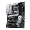 Eladó Már csak volt!!! Alaplap Z690 LGA1700 ASUS PRIME Z690-P WIFI Intel Z690 ATX - olcsó, Új Eladó Már csak volt!!! - Miskolc ( Borsod-Abaúj-Zemplén ) fotó 4