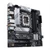 Eladó Már csak volt!!! Alaplap B660 LGA1700 4xDDR4 Asus PRIME B660M-A D4 mATX - olcsó, Új Eladó Már csak volt!!! - Miskolc ( Borsod-Abaúj-Zemplén ) fotó 3