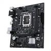 Eladó Már csak volt!!! Alaplap H610 LGA1700 2xDDR4 Asus PRIME H610M-R D4 mATX - olcsó, Új Eladó Már csak volt!!! - Miskolc ( Borsod-Abaúj-Zemplén ) fotó 4