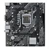 Eladó Alaplap H510 LGA1200 2xDDR4 Asus PRIME H510M-K R2.0 mATX - olcsó, Új Eladó - Miskolc ( Borsod-Abaúj-Zemplén ) fotó 1