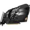 Eladó Már csak volt!!! VGA GTX1050 2GB GDDR5 128bit ASUS PH-GTX1050-2G nVidia PCIe videokártya - olcsó, Új Eladó Már csak volt!!! - Miskolc ( Borsod-Abaúj-Zemplén ) fotó 1