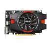 Eladó Már csak volt!!! ASUS EAH6670 DIS 1GD5 AMD GDDR5 1GBB 128bit PCIe videokártya - olcsó, Új Eladó Már csak volt!!! - Miskolc ( Borsod-Abaúj-Zemplén ) fotó 2
