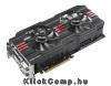 Eladó Már csak volt!!! ASUS HD7950-DC2T-3GD5-V2 AMD GDDR5 3G 384bit PCIe videokártya - olcsó, Új Eladó Már csak volt!!! - Miskolc ( Borsod-Abaúj-Zemplén ) fotó 1