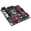 Eladó Már csak volt!!! ASUS MAXIMUS V GENE Intel Z77 LGA1155 mATX alaplap - olcsó, Új Eladó Már csak volt!!! - Miskolc ( Borsod-Abaúj-Zemplén ) fotó 3