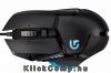 Eladó Gamer egér USB Logitech G402 Hyperion Fury fekete - olcsó, Új Eladó - Miskolc ( Borsod-Abaúj-Zemplén ) fotó 3