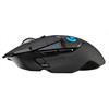 Vezetéknélküli egér Logitech G502 Lightspeed fekete gamer mouse
