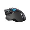 Eladó Vezetéknélküli gamer egér Logitech G502 Lightspeed fekete - olcsó, Új Eladó - Miskolc ( Borsod-Abaúj-Zemplén ) fotó 2