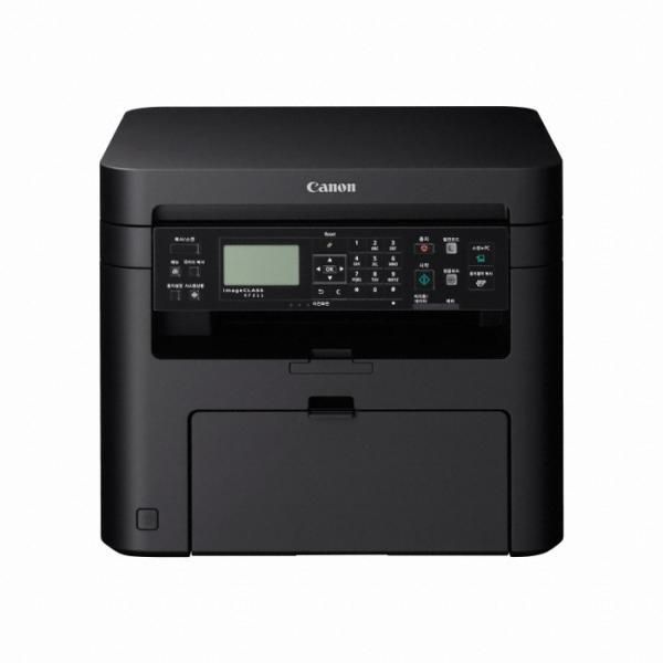 Eladó Már csak volt!!! Multifunkciós lézer nyomtató Canon i-SENSYS MF211 - olcsó, Új Eladó Már csak volt!!! - Miskolc ( Borsod-Abaúj-Zemplén ) fotó