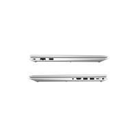 Eladó Már csak volt!!! HP ProBook laptop 15,6" FHD i5-1235U 8GB 512GB IrisXe DOS ezüst HP ProBook 450 G - olcsó, Új Eladó Már csak volt!!! - Miskolc ( Borsod-Abaúj-Zemplén ) fotó 3