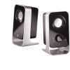 Eladó Már csak volt!!! Logitech Logitech® LS11 2.0 Stereo Speaker System - olcsó, Új Eladó Már csak volt!!! - Miskolc ( Borsod-Abaúj-Zemplén ) fotó 1