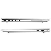 Eladó HP EliteBook laptop 16" WUXGA Ryzen5 7535U  8GB, 512GB, Win 11 Prof. szürke - olcsó, Új Eladó - Miskolc ( Borsod-Abaúj-Zemplén ) fotó 3
