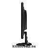 Eladó Már csak volt!!! 24" GL2450HM LED HDMI multimédia monitor - olcsó, Új Eladó Már csak volt!!! - Miskolc ( Borsod-Abaúj-Zemplén ) fotó 3