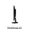 Eladó Már csak volt!!! BENQ 21,5" GW2250M LED VA-panel DVI MM monitor - olcsó, Új Eladó Már csak volt!!! - Miskolc ( Borsod-Abaúj-Zemplén ) fotó 2
