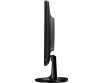 Eladó Már csak volt!!! BENQ 21,5" GW2260M LED VA-panel DVI MM monitor - olcsó, Új Eladó Már csak volt!!! - Miskolc ( Borsod-Abaúj-Zemplén ) fotó 2