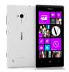 Eladó Már csak volt!!! Nokia Lumia 730 DS White - olcsó, Új Eladó Már csak volt!!! - Miskolc ( Borsod-Abaúj-Zemplén ) fotó 1