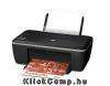 Eladó Már csak volt!!! HP Deskjet Ink Advantage 2516 AiO - olcsó, Új Eladó Már csak volt!!! - Miskolc ( Borsod-Abaúj-Zemplén ) fotó 1