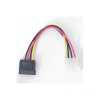 Eladó Már csak volt!!! Molex 4 pin Apa (M) > SATA Anya (F) tápkábel 15cm - olcsó, Új Eladó Már csak volt!!! - Miskolc ( Borsod-Abaúj-Zemplén ) fotó 1