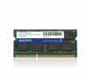 Eladó Már csak volt!!! ADATA 2GB 1333MHz DDR-3 (AD3S1333C2G9-B) notebook memória - olcsó, Új Eladó Már csak volt!!! - Miskolc ( Borsod-Abaúj-Zemplén ) fotó 1