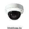 Eladó Már csak volt!!! ACESEE ADN45HD HD-SDI Dome kamera, beltéri, 1080P, 2,8-12mm, D&N(ICR), BLC, 3DNR - olcsó, Új Eladó Már csak volt!!! - Miskolc ( Borsod-Abaúj-Zemplén ) fotó 1