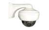 Eladó Már csak volt!!! ACESEE ADV25R70 Dome kamera analóg, kültéri, 700TVL, 2.8-12mm, WDR, IR, Vandalpr - olcsó, Új Eladó Már csak volt!!! - Miskolc ( Borsod-Abaúj-Zemplén ) fotó 1