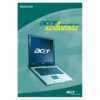 Eladó Már csak volt!!! Acer 1 évről 3 évre garancia kiterjesztés notebookhoz véletlen sérülés - olcsó, Új Eladó Már csak volt!!! - Miskolc ( Borsod-Abaúj-Zemplén ) fotó 1