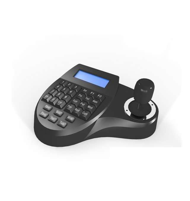 Eladó Már csak volt!!! ACESEE APC02 PTZ kameravezérlő billentyűzetPlusjoystick (RS-485) - olcsó, Új Eladó Már csak volt!!! - Miskolc ( Borsod-Abaúj-Zemplén ) fotó