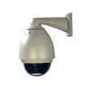 Eladó Már csak volt!!! ACESEE APH20Z26P Speed Dome kamera analóg 26x Zoom 480TVL, D&N, IP66, Vandalproo - olcsó, Új Eladó Már csak volt!!! - Miskolc ( Borsod-Abaúj-Zemplén ) fotó 1