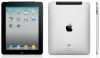 Eladó Már csak volt!!! Apple Új iPad Tablet PC Érintőképernyő 9.7" IPS, 2048 x 1536, A5X CPU, 64GB, WiF - olcsó, Új Eladó Már csak volt!!! - Miskolc ( Borsod-Abaúj-Zemplén ) fotó 3
