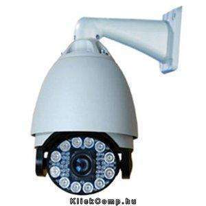 Eladó Már csak volt!!! ACESEE APM60Z18P Speed Dome kamera, analóg, kültéri, 480TVL, 18x Zoom, D&N, IR80 - olcsó, Új Eladó Már csak volt!!! - Miskolc ( Borsod-Abaúj-Zemplén ) fotó