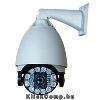 Eladó Már csak volt!!! ACESEE APM60Z18P Speed Dome kamera, analóg, kültéri, 480TVL, 18x Zoom, D&N, IR80 - olcsó, Új Eladó Már csak volt!!! - Miskolc ( Borsod-Abaúj-Zemplén ) fotó 1