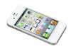 Eladó Már csak volt!!! Apple iPhone 4S 16 GB (fehér) ( 1 iStyle szervizben ) - olcsó, Új Eladó Már csak volt!!! - Miskolc ( Borsod-Abaúj-Zemplén ) fotó 3