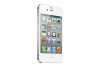 Eladó Már csak volt!!! Apple iPhone 4S 16 GB (fehér) ( 1 iStyle szervizben ) - olcsó, Új Eladó Már csak volt!!! - Miskolc ( Borsod-Abaúj-Zemplén ) fotó 4