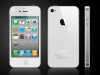 Eladó Már csak volt!!! Apple iPhone 4S 32 GB (fehér) ( 1 iStyle szervizben ) - olcsó, Új Eladó Már csak volt!!! - Miskolc ( Borsod-Abaúj-Zemplén ) fotó 2