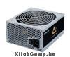 Eladó Már csak volt!!! Tápegység 400W PFC 14 cm ventillátorral dobozos - olcsó, Új Eladó Már csak volt!!! - Miskolc ( Borsod-Abaúj-Zemplén ) fotó 1