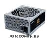Eladó Már csak volt!!! Tápegység 450W PFC 14 cm ventillátorral dobozos - olcsó, Új Eladó Már csak volt!!! - Miskolc ( Borsod-Abaúj-Zemplén ) fotó 1