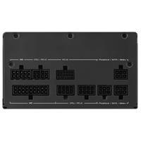 Eladó Asus Prime tápegység 750W 80Plus ATX 3.1 - olcsó, Új Eladó - Miskolc ( Borsod-Abaúj-Zemplén ) fotó 4